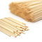 9cm Bamboo Barbecue Paddle Skewers